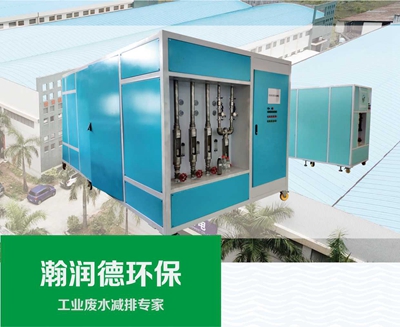 膜法水處理的反滲透處理技術(shù)你知道嗎？